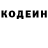 Метадон белоснежный Ex Fox
