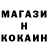 Метамфетамин витя Kawata