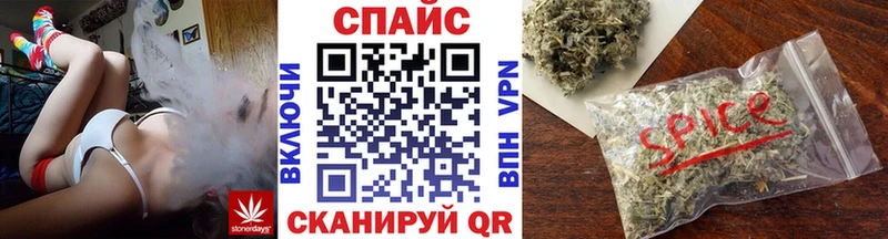 Бутират бутандиол  Исилькуль 