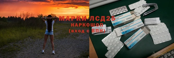 дурь Аркадак