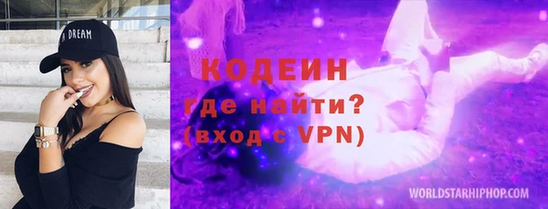 дурь Аркадак