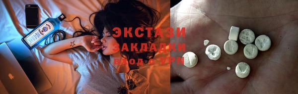 дурь Аркадак