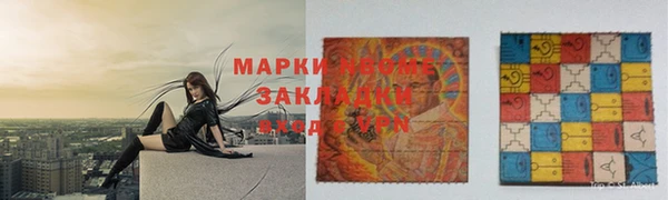 дурь Аркадак