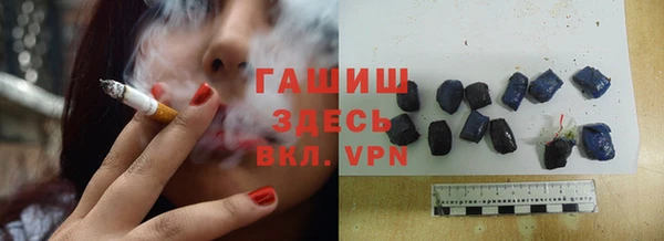 дурь Аркадак