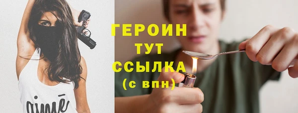 дурь Аркадак