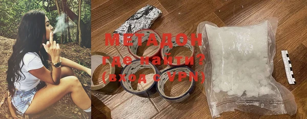 дурь Аркадак