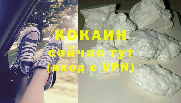 дурь Аркадак