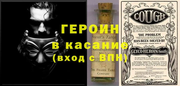 дурь Аркадак