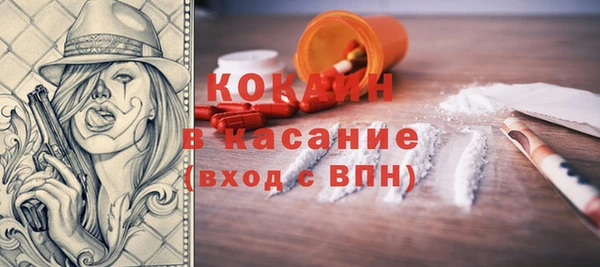 дурь Аркадак