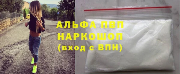 дурь Аркадак