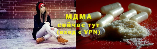 дурь Аркадак